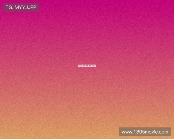 哈登快船磨合成功豪取连胜