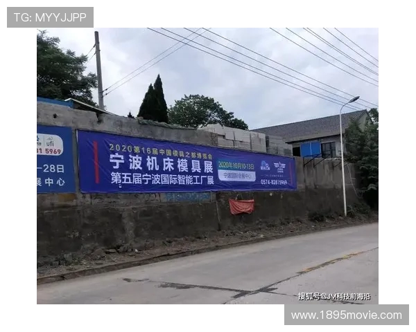 体育旅游目的地宣传渠道的精准触达