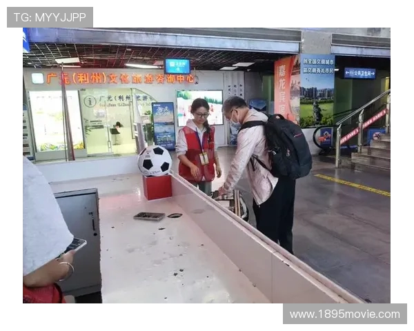 体育赛事志愿者服务质量评价谈